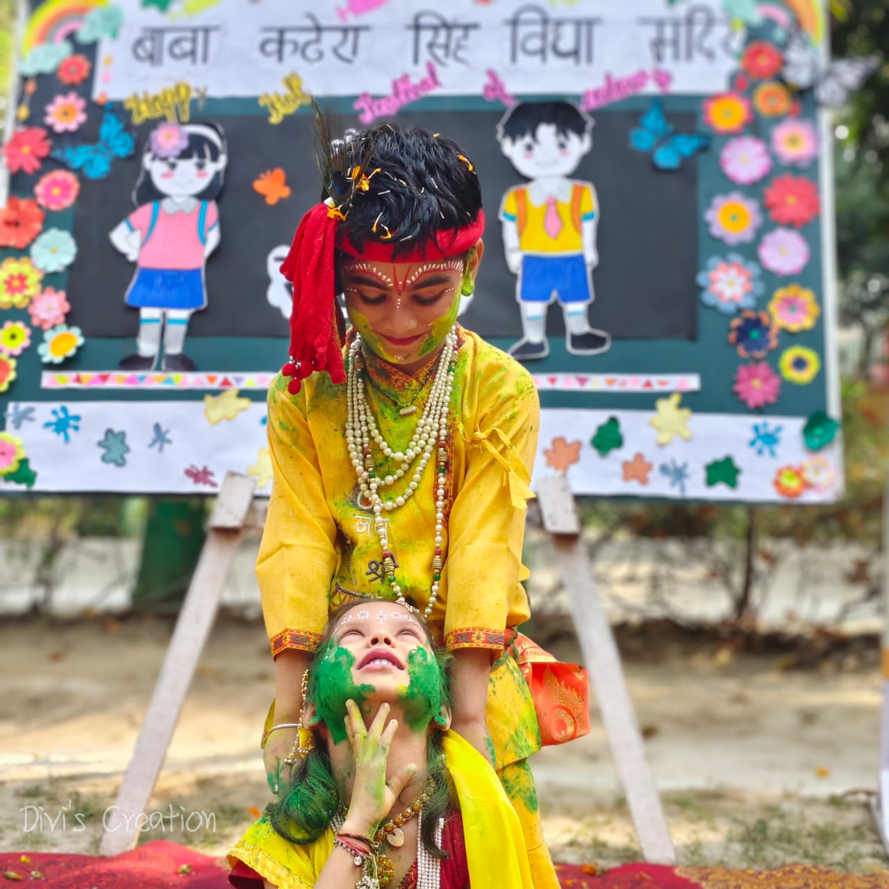 Celebrations & Events