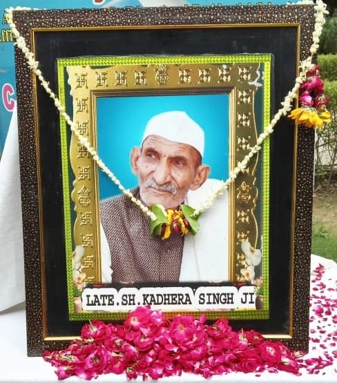 Classes 11th & 12th Commerce Stream